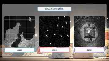 高山滑雪国家集训队将赴意大利进行系统化滑雪训练