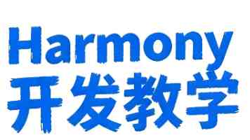 速收藏！2026年元旦成都23家医院门急诊安排公布