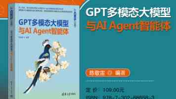 视频丨以“合”为炬 照亮人类命运与共之程