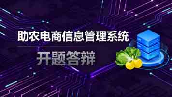 央企数智化转型样本：中国电信财务公司为何耗时一年“推倒重建”核心系统？