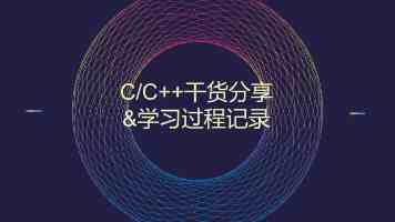 鹤山迈向广东县域第一方阵
