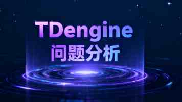 国内信托产品相关政策