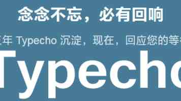 土耳其称SDF恐怖组织无意推进与叙利亚整合谈判