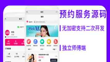 深耕医药健康24载，佳健药业以专业与初心守护生命希望